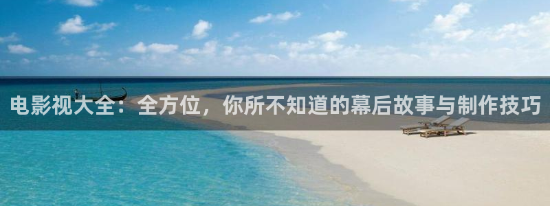 晴雅集电视剧策驰影院